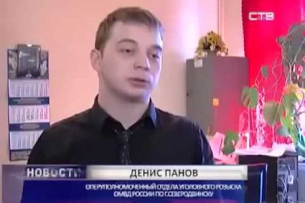 При входе на кракен пишет вы забанены